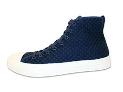 The Phillips High-Super Light Sneaker by People