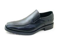 Basic Vegan Slip-On Shoe